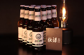 啤酒系列