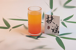 鸡尾酒系列