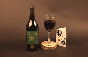 红酒系列