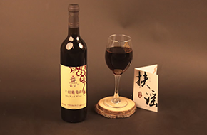红酒系列