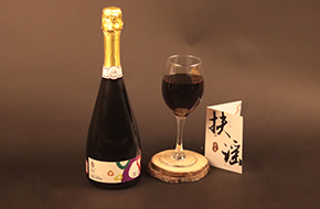 红酒系列